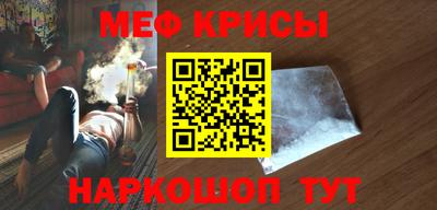мдпв Тулун