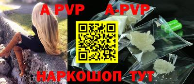 экстази Туймазы